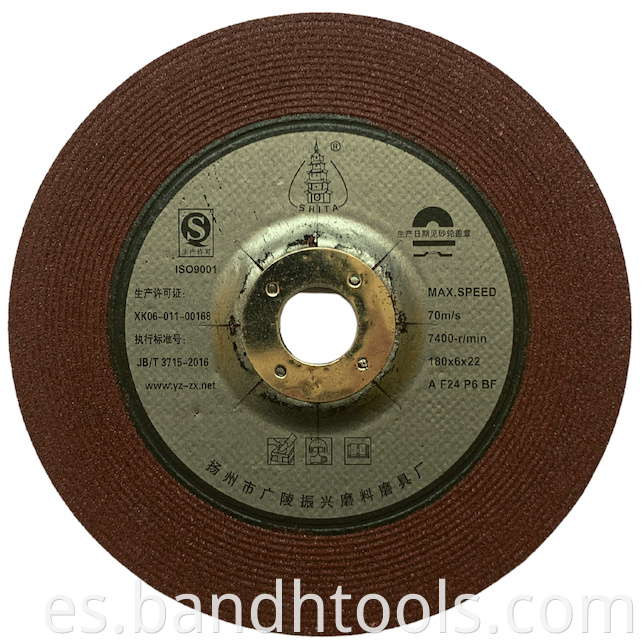 180mm Grinding Disc